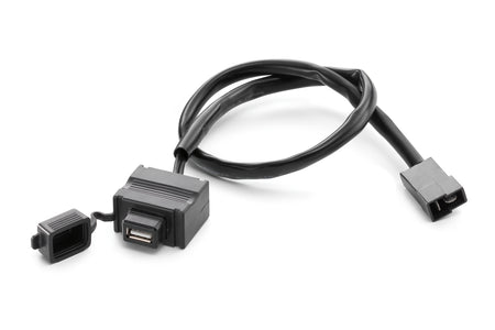 USB ZÁSUVKA NAPÁJENÍ 12V