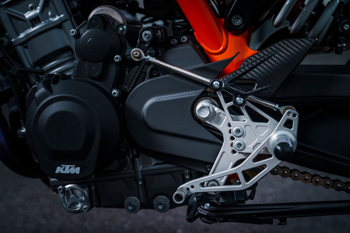 Kryt řetězového kola předního karbonový KTM-PIM bc9c58d818c7