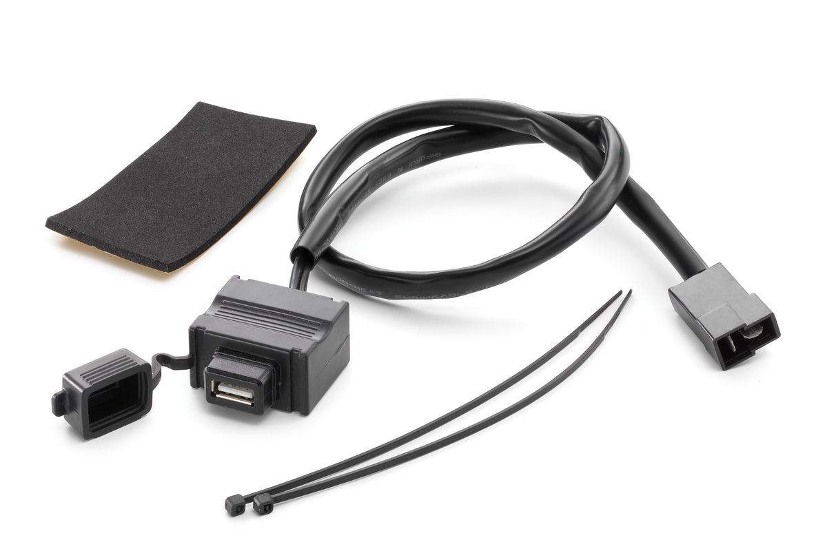 SADA USB NAPÁJECÍ PŘÍPOJKY