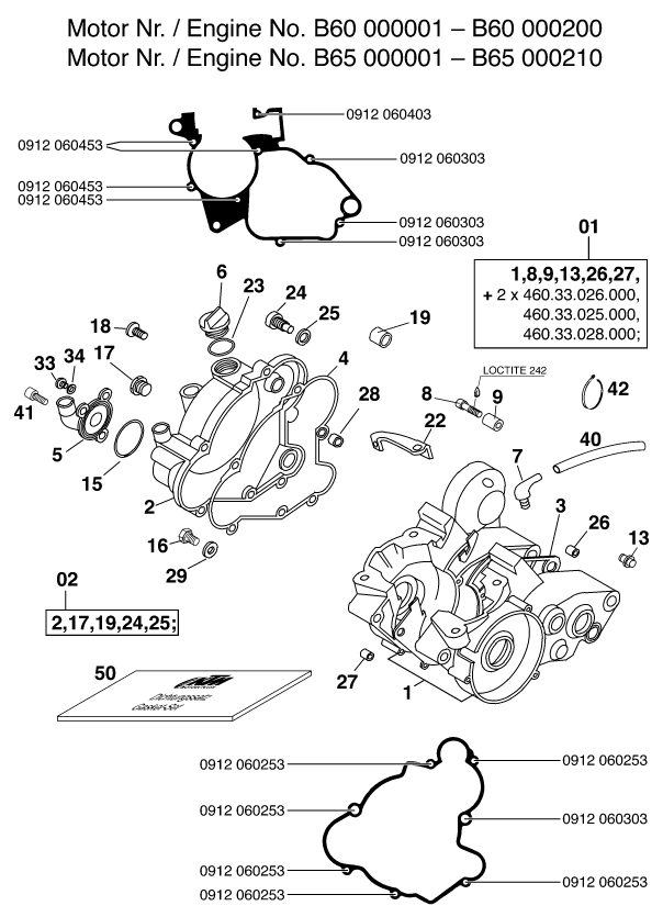 Náhled schématu ENGINE CASE