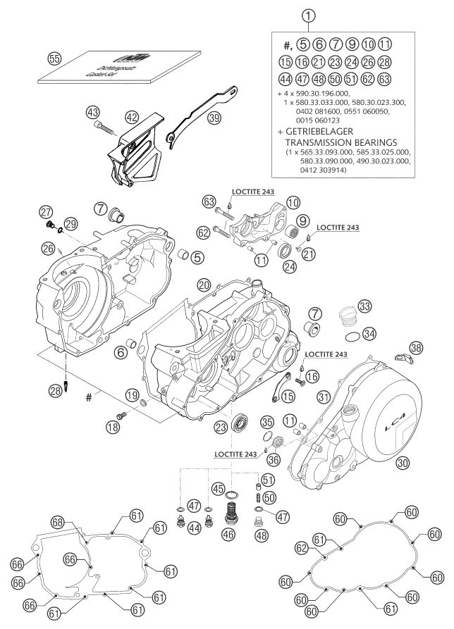 Náhled schématu ENGINE CASE