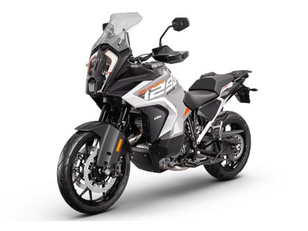 Foto - KTM 1290 SUPER ADVENTURE S 2024 GREY