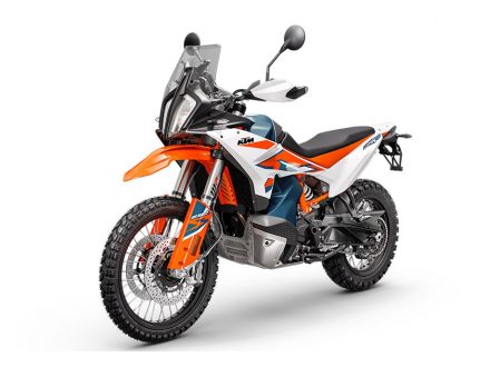 Foto - KTM 890 ADVENTURE R 2024